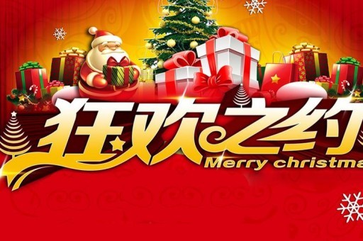 全球出轨率排行榜2025近期排名前十名分析