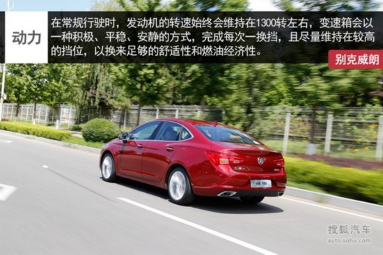 别克gl现怎么样