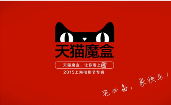 E影摩托车表现怎么样
