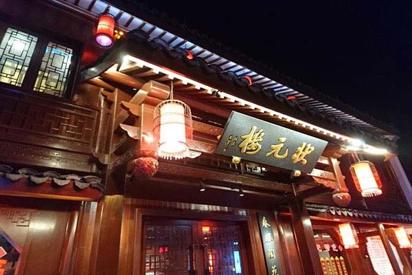 无锡十大老字号饭店2024最新排名前十名对比