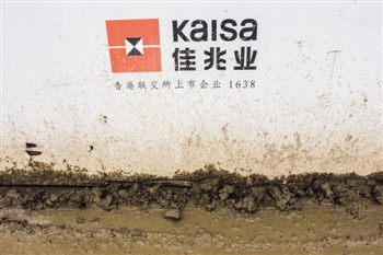 如何锁宝马车门