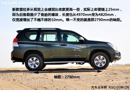 三角牌汽车用品怎么样