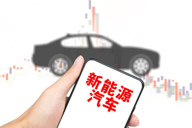如何办理汽车转籍手续