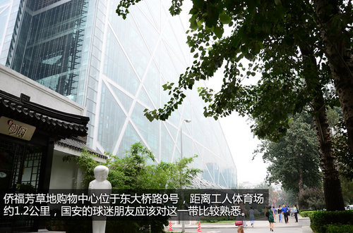 如何驾驶后驱车