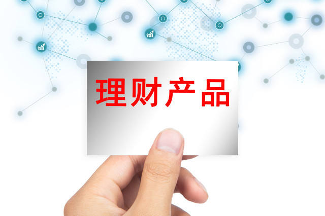 如何办理摩托车牌的过户手续