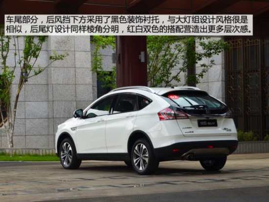国产沃尔沃怎么样
