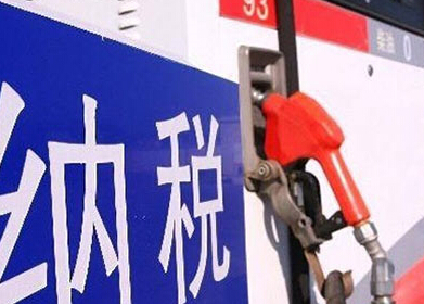 如何更换汽油泵