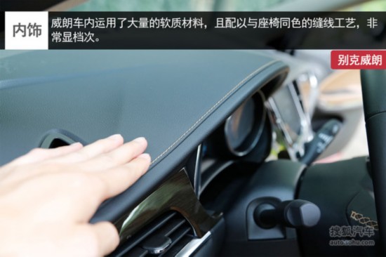别克收音机怎样操作