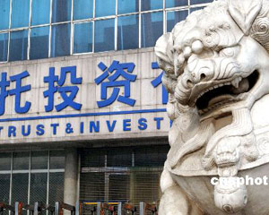 异地车险如何办理