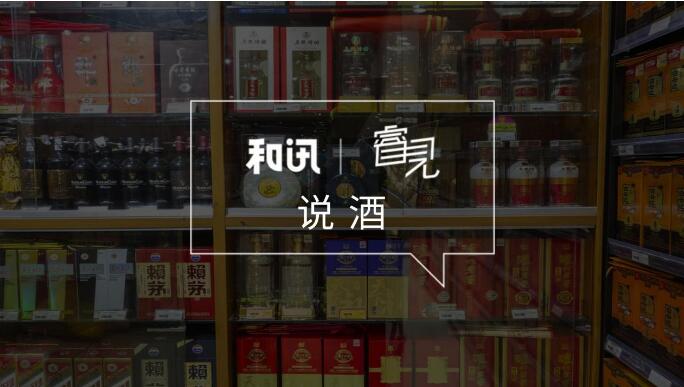 如何说海狮
