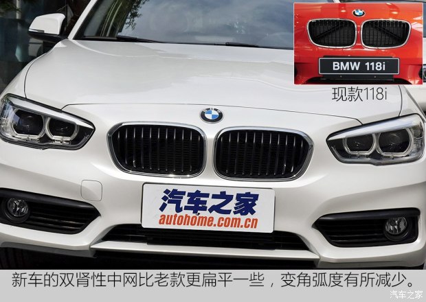 宝马x擎盖打开方法是什么