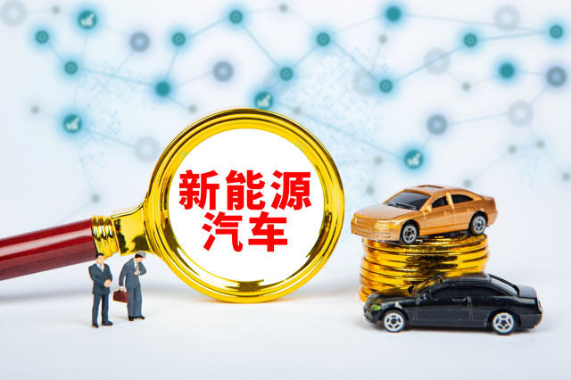 如何认识汽车品牌